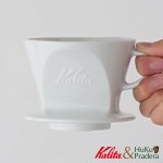 【日本】Kalita102系列 傳統陶製三孔濾杯(簡約白)